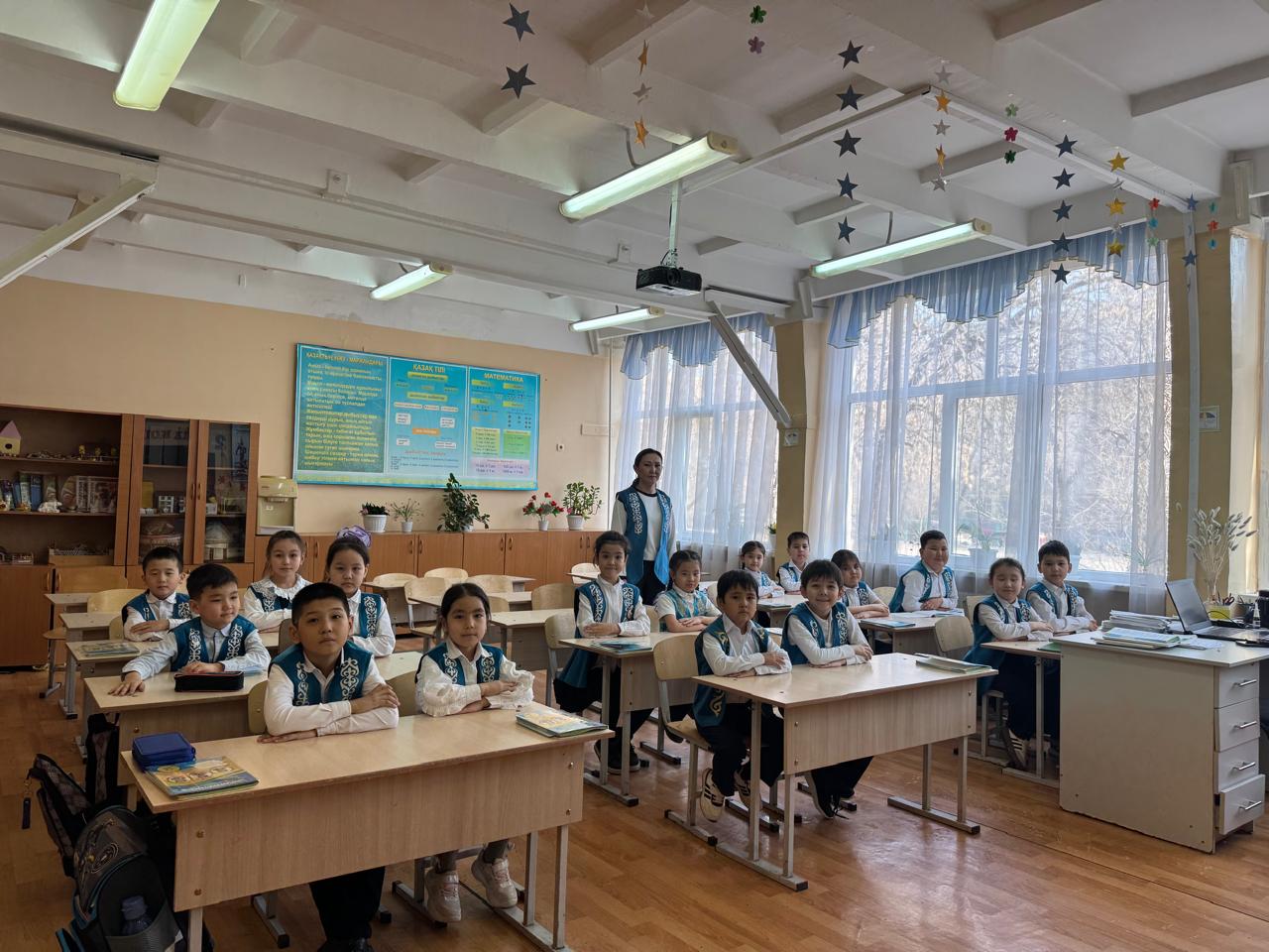 «Адал Азамат»