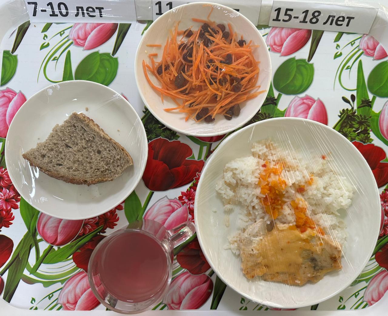 3 нед 1 день