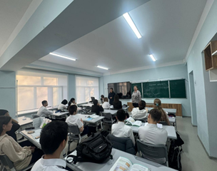 Профилактическая беседа