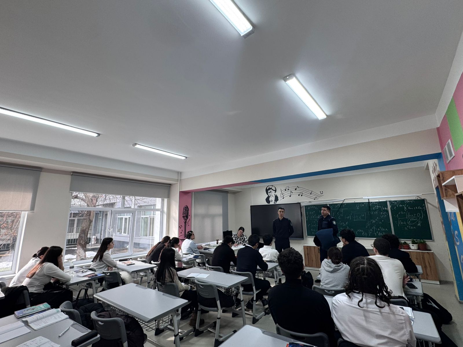 Профориентация