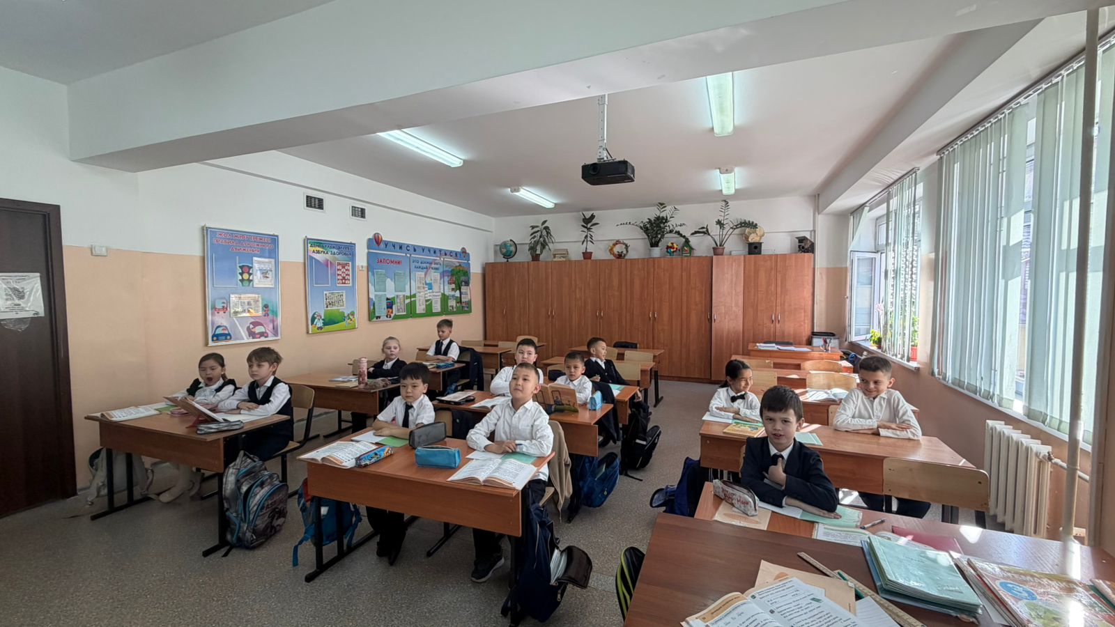 Сынып сағаты «Жеке қауіпсіздік»/ Классный час «Личная безопасность»